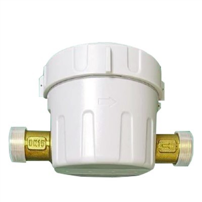 Meteran Air Ultrasonik