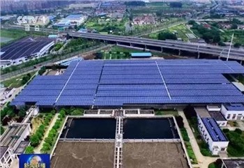 Skenario Aplikasi Pembangkit Listrik Fotovoltaik Terdistribusi